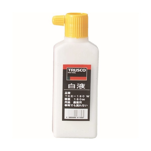 画像2: TRUSCO 白液 180cc 白 TKE-180(W) [253-3286] (2)