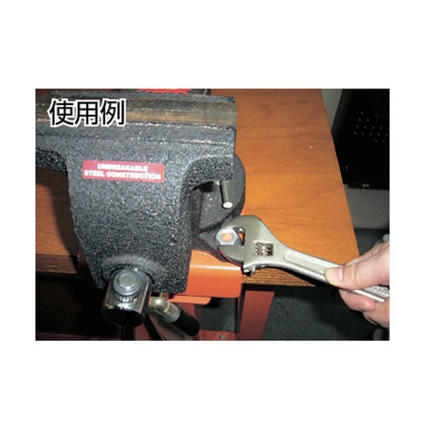 画像3: TRUSCO モンキーレンチ 150mm TRM-150 [253-4541] (3)