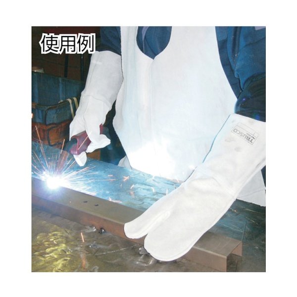 画像3: TRUSCO 溶接用牛床厚手手袋3本指 TYK-T3 [253-8431] (3)