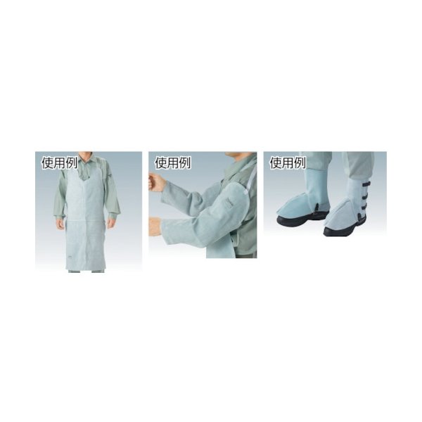 画像2: TRUSCO TYK-UK 牛床革保護具 腕カバー [253-8458 ] (2)