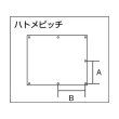 画像2: TRUSCO スパッタシートプラチナ1号 920X920 TSP-1P [254-7201] (2)