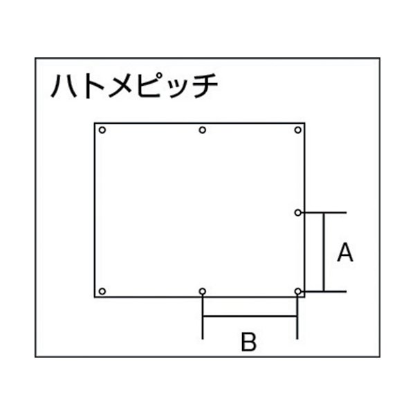 画像2: TRUSCO スパッタシートプラチナ1号 920X920 TSP-1P [254-7201] (2)