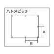 画像2: TRUSCO TSP-2PD スパッタシートプラチナデラックス 2号 920X1920 [254-7481] (2)