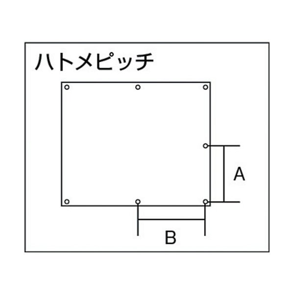 画像2: TRUSCO TSP-2PD スパッタシートプラチナデラックス 2号 920X1920 [254-7481] (2)