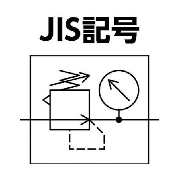 画像3: TRUSCO レギュレーター コンパクトタイプ 口径1/4 TP-3R21GB-8 [254-9590] (3)