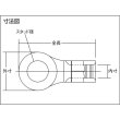 画像4: TRUSCO 裸圧着端子丸形φ3.7長さ13.3 (70個入) T-R1.25-3.5 [255-7363] (4)