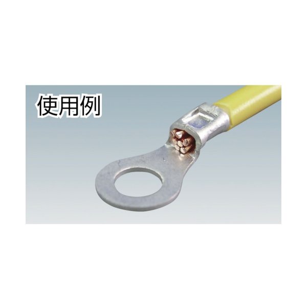 画像4: TRUSCO 裸圧着端子丸形φ4.3長さ18.0 (25個入) T-R3.5-4 [255-7436] (4)