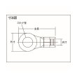 画像2: TRUSCO T-R14-6 裸圧着端子 丸形(6個入) スタッド径Φ6.4 全長27.5mm [255-7614] (2)