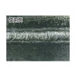 画像4: TRUSCO 軟鋼低電圧用溶接棒 心線径1.6mm 棒長250mm TST10-165 [256-1816] (4)