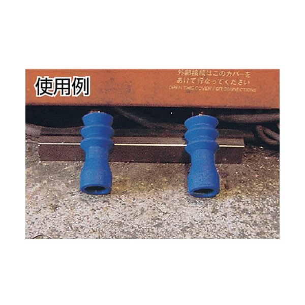 画像4: TRUSCO ウェルダーキャッチ 300A TWC-300 [256-2138] (4)