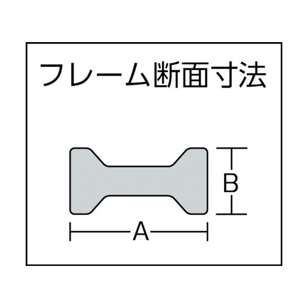 TRUSCO ラチェットハンドル式L型クランプ 最大口開300mm×深さ120mm S30R12 [258-0269] 溶接用品プロショップ  サンテック