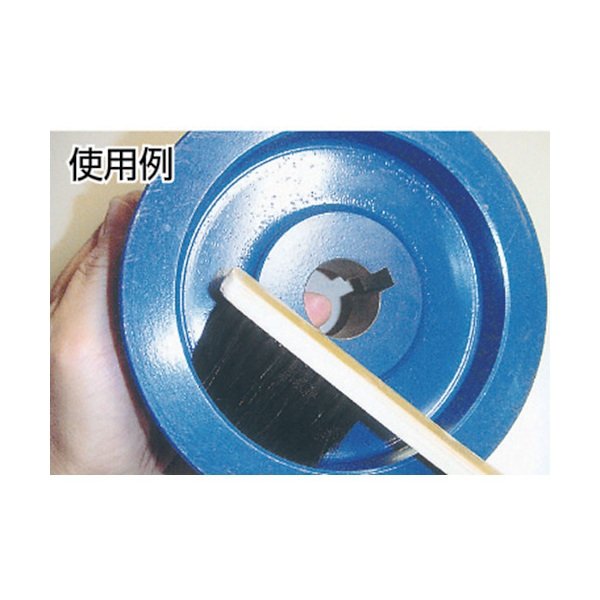 画像2: TRUSCO TB-7024 機械植竹ブラシ 曲柄 馬毛 3行 毛長 [258-9036] (2)