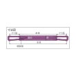 画像2: TRUSCO ワイドソフトスリング 65mmX2.5m TWS05-25 [271-9967] (2)