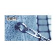 画像3: TRUSCO アイボルト ステン鋳造品 Φ13X穴径34XM14 TIB-14M [208-0151] (3)