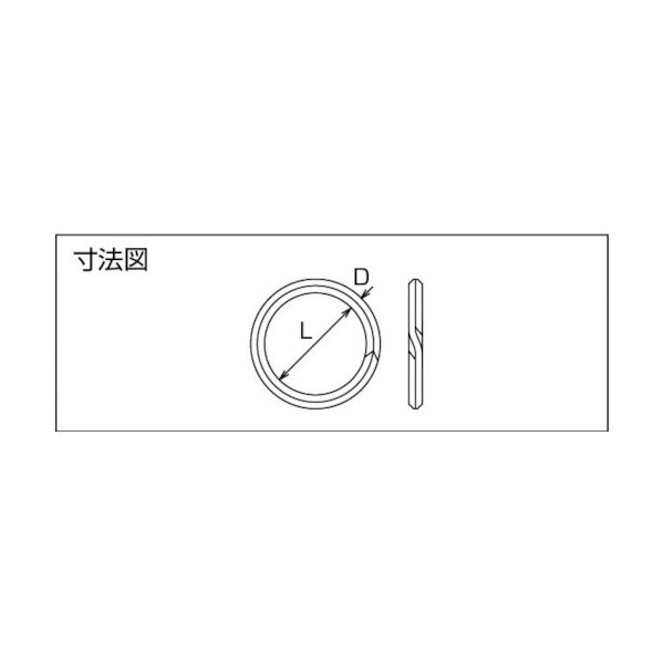 画像2: TRUSCO キーリンク ステンレス製 線径Φ2.4×内径Φ22 (10個入) TWK-24-22 [275-0295] (2)