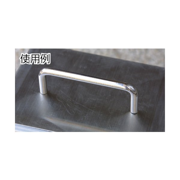 画像3: TRUSCO 引き取手 ステンレス製 おねじ Φ8XL108XH40 TTO-8-100B [275-4533] (3)