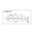 画像2: TRUSCO TKH-60CA ステンレス蝶番 全長60mm (1個=1袋) 279-6121 (2)