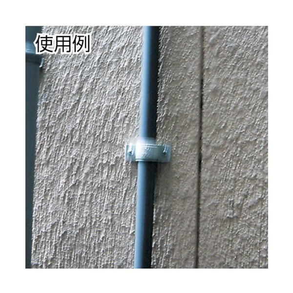 画像2: TRUSCO 樹脂サドルバンドVP管用10A (2個入) TGS-10VP [281-5184] (2)