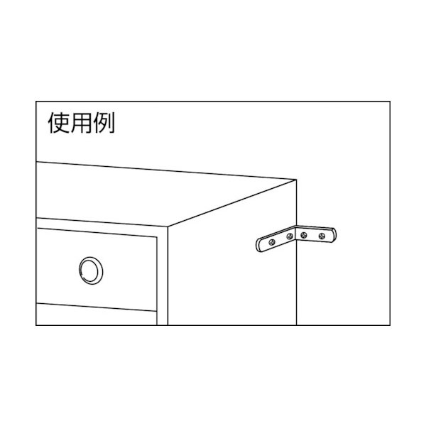 画像3: TRUSCO ジョイント金具19型L クロム 寸法114X89 穴数7 TK19-L7BC [283-2160] (3)