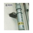 画像3: TRUSCO SGP用Uボルト SUS304 呼ビ径80A ネジ径W3/8 TSGP-BT80A-S [285-9777] (3)