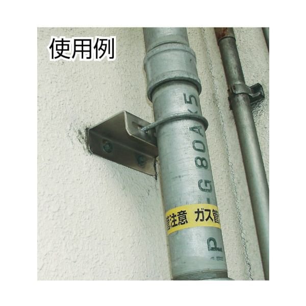 画像3: TRUSCO SGP用Uボルト SUS304 呼ビ径80A ネジ径W3/8 TSGP-BT80A-S [285-9777] (3)