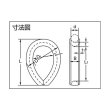 画像2: TRUSCO Wスリング Bタイプ 片端シンブル入リ 12mmX2.5m GRB-12S2.5 [286-9578] (2)