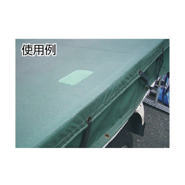 画像2: TRUSCO トラックシート補修粘着テープ140mmX2m グリーン TSH-142GN [287-0495] (2)