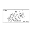 画像2: TRUSCO TKL5-W210-U 配管支持用穴アキアングル L50型 スチール L2100 5本組 [287-2480] (2)