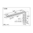 画像3: TRUSCO T配管支持用マルチブラケット スチール 300X210 KLM-WB300-U [287-2544] (3)