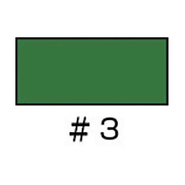 画像2: TRUSCO TSG-71W 一眼型遮光グラス プラスチック#3 [288-0202] (2)
