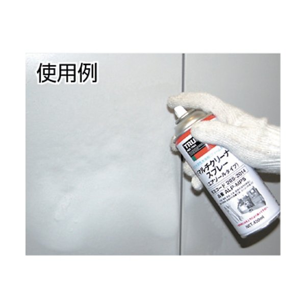 画像2: TRUSCO ALP-MPS αマルチクリーナースプレー 420ml  289-2014 (2)