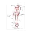 画像2: TRUSCO クリップ一式 ノブ付 TMA-80用 TMA-CL [299-4313] (2)