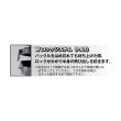 画像2: TRUSCO スーパーハードボックス 全長620mm TSHB-620 [299-4828] (2)