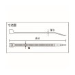 画像2: TRUSCO カラーケーブルタイ 青 幅4.8X300mm最大結束Φ83標準型 1袋(100本) TRCVR-300SB [299-6057] (2)