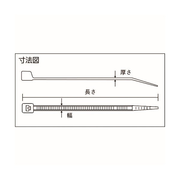 画像2: TRUSCO カラーケーブルタイ 緑 幅4.8X250mm最大結束Φ68標準型 1袋(100本) TRCVR-250GN [299-6031] (2)