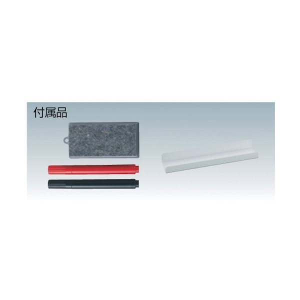 画像2: TRUSCO ホワイトボード 無地・マグネットシートタイプ 300X450 TWM-4530 [299-7347] (2)