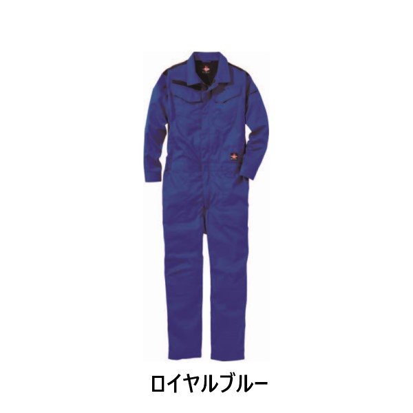 画像2: 【バッテリー・ファン付き】難燃ツナギ 耐炎 耐熱 制電性 空冷服 送風ウェア 熱中症対策 作業服 空調ウェア エアコンウェア TV4288B XYDEN (2)