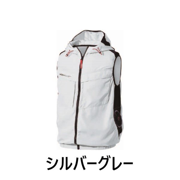 画像2: 【バッテリー・ファン付き】空冷服 サイドファンフードベスト 送風ウェア 熱中症対策 ファン付き作業服 空調ウェア クールウェア エアコンウェア 冷却ファン付き TV8819B XYDEN (2)