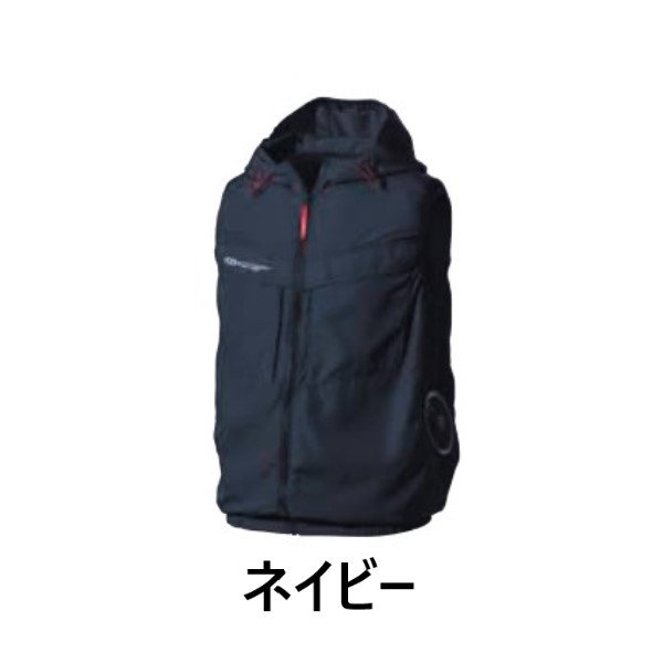 画像3: 【バッテリー・ファン付き】空冷服 サイドファンフードベスト 送風ウェア 熱中症対策 ファン付き作業服 空調ウェア クールウェア エアコンウェア 冷却ファン付き TV8819B XYDEN (3)