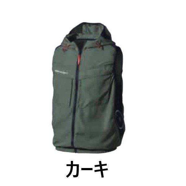 画像4: 【バッテリー・ファン付き】空冷服 サイドファンフードベスト 送風ウェア 熱中症対策 ファン付き作業服 空調ウェア クールウェア エアコンウェア 冷却ファン付き TV8819B XYDEN (4)