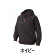 画像2: 【バッテリー・ファン付き】空冷服 サイドファン長袖フードジャケット 送風ウェア 熱中症対策 ファン付き作業服 空調ウェア クールウェア エアコンウェア 冷却ファン付き TV8812B XYDEN (2)