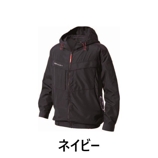 画像2: 【バッテリー・ファン付き】空冷服 サイドファン長袖フードジャケット 送風ウェア 熱中症対策 ファン付き作業服 空調ウェア クールウェア エアコンウェア 冷却ファン付き TV8812B XYDEN (2)