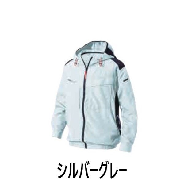 画像4: 【バッテリー・ファン付き】空冷服 サイドファン長袖フードジャケット 送風ウェア 熱中症対策 ファン付き作業服 空調ウェア クールウェア エアコンウェア 冷却ファン付き TV8812B XYDEN (4)