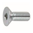 画像1: TRUSCO 六角穴付皿ボルト 三価白 全ネジ M4×8 25本入 B773-0408 [300-2314] (1)