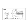 画像2: TRUSCO 六角穴付皿ボルト 三価白 全ネジ M4×10 25本入 B773-0410 [300-2322] (2)