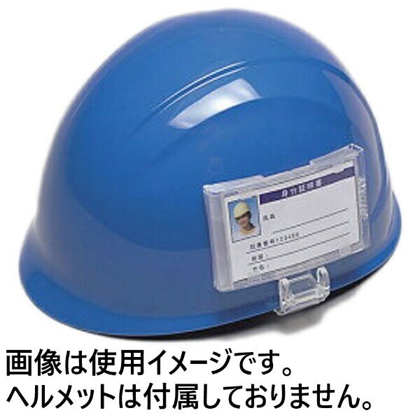 画像2: DIC クリップ式カードホルダー (2)