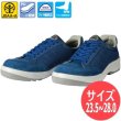 画像1: 【サイズ:23.5〜28.0/I式製法】ドンケル JSAA-A種認定品(プロテクティブスニーカー) ダイナスティー PU2 D1002N 人工革製プロスニーカー セーフティーブーツ セーフティーシューズ 作業靴 踵衝撃吸収 かかと衝撃吸収 ワイド樹脂先芯 DONKEL (1)