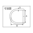 画像2: TRUSCO Dリンク ステンレス製 3X20mm 2個入 TDL-3-20 [301-6854] (2)