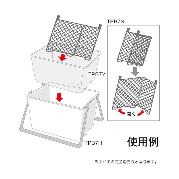 画像2: TRUSCO ペイントバケツ本体 TPB7H [301-8831] (2)