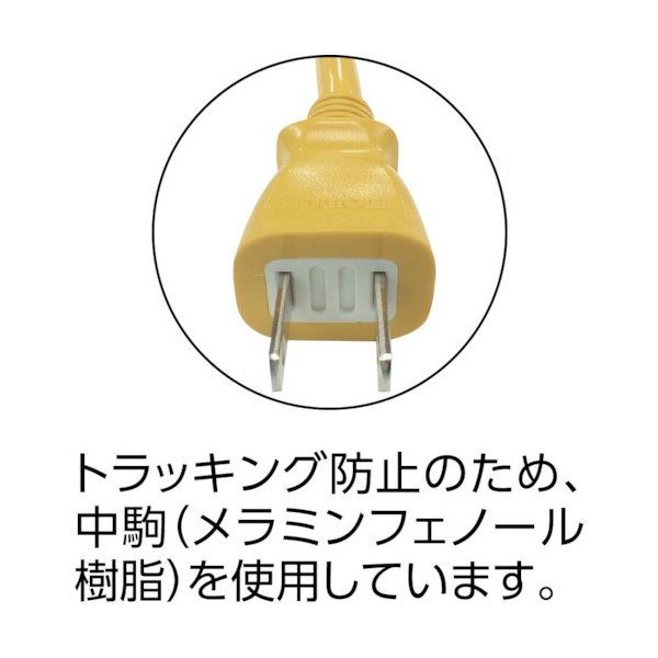 画像2: TRUSCO 3個口ソフトタイプ延長コード 10m グリーン TKC15-103PSGN [326-5846] (2)